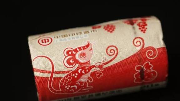 鼠币首日兑换行情坚挺<strong></p>
<p>狗狗币行情</strong>!你兑换了吗?