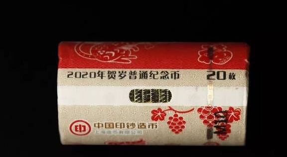 鼠币首日兑换行情坚挺<strong></p>
<p>狗狗币行情</strong>!你兑换了吗?