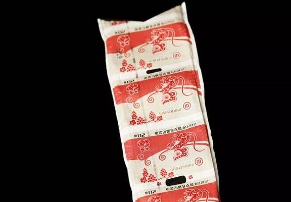 鼠币首日兑换行情坚挺<strong></p>
<p>狗狗币行情</strong>!你兑换了吗?