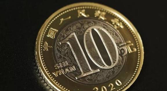 鼠币首日兑换行情坚挺<strong></p>
<p>狗狗币行情</strong>!你兑换了吗?