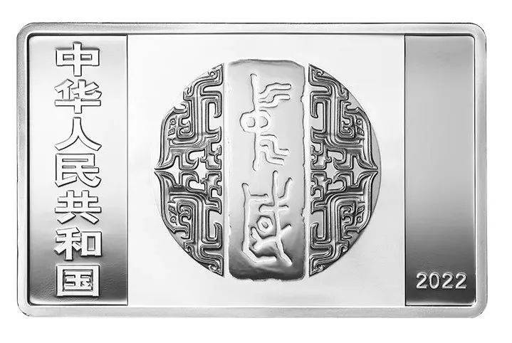 央行公告<strong></p>
<p>狗狗币行情</strong>!书法纪念币发行!行情看涨!