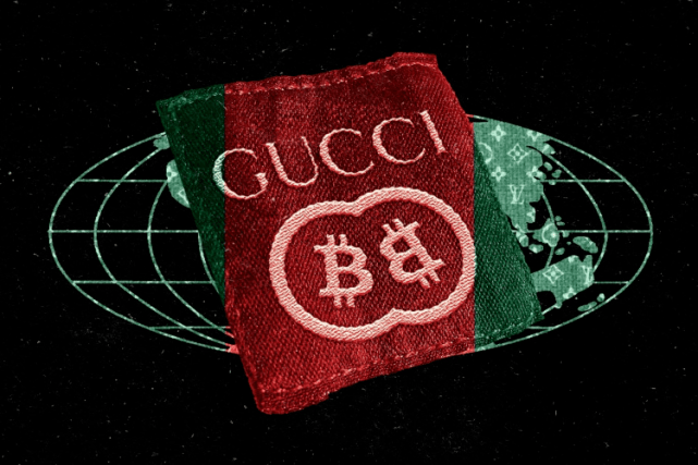 重磅<strong></p>
<p>狗狗币行情</strong>!Gucci宣布接受比特币、狗狗币支付...