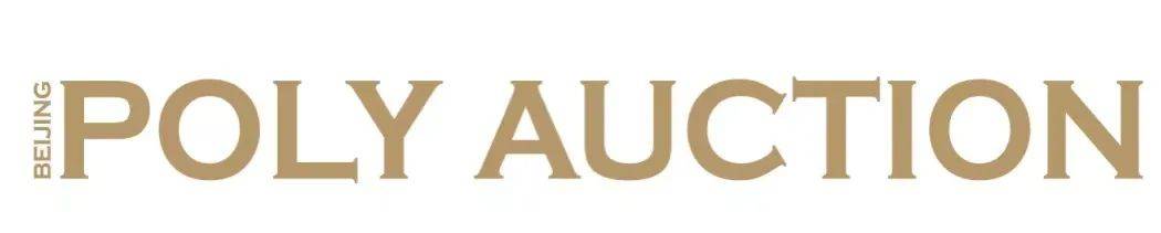 【双旗币伍百文】，最新市场行情成交价！