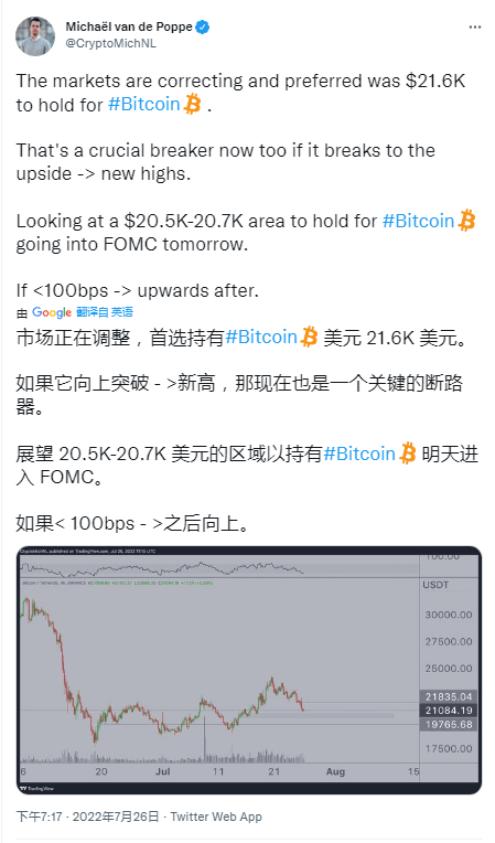 比特币价格跌破 21,000 美元<strong></p>
<p>比特币价格今日行情</strong>,带来更多的投降还是只是整合?