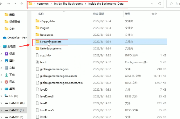 【攻略】inside the backrooms多少价格<strong></p>
<p>eth价格</strong>?怎么设置中文?