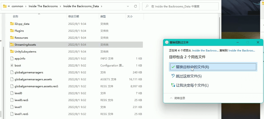 【攻略】inside the backrooms多少价格<strong></p>
<p>eth价格</strong>?怎么设置中文?