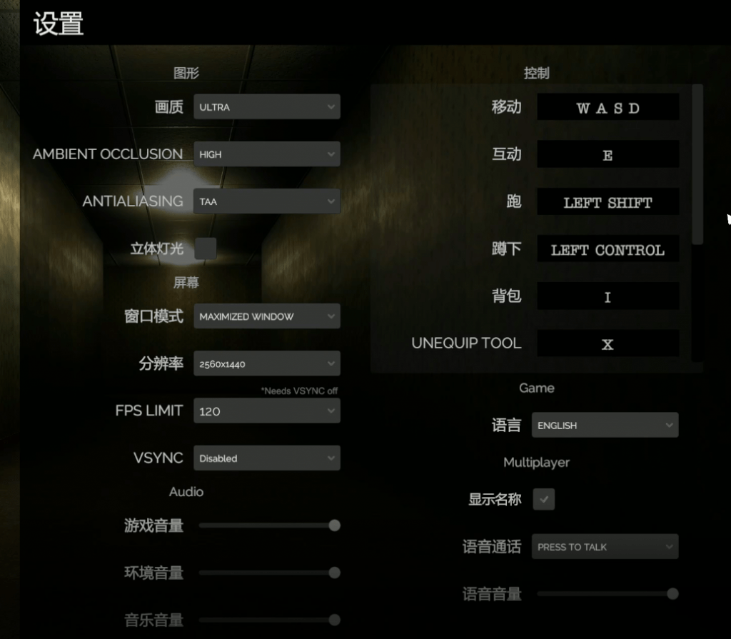 【攻略】inside the backrooms多少价格<strong></p>
<p>eth价格</strong>?怎么设置中文?