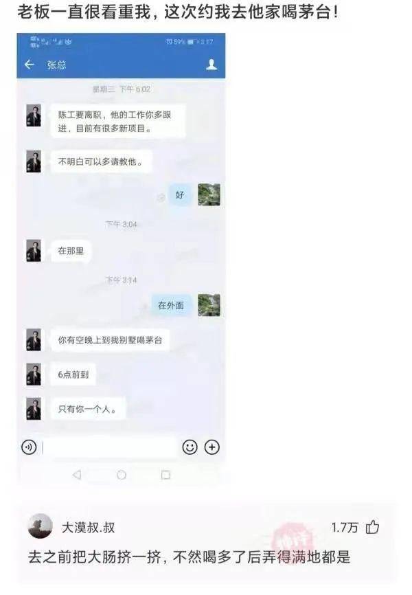 轻松一刻:Doge今年已经15岁了<strong></p>
<p>doge币种</strong>,时间过得真快