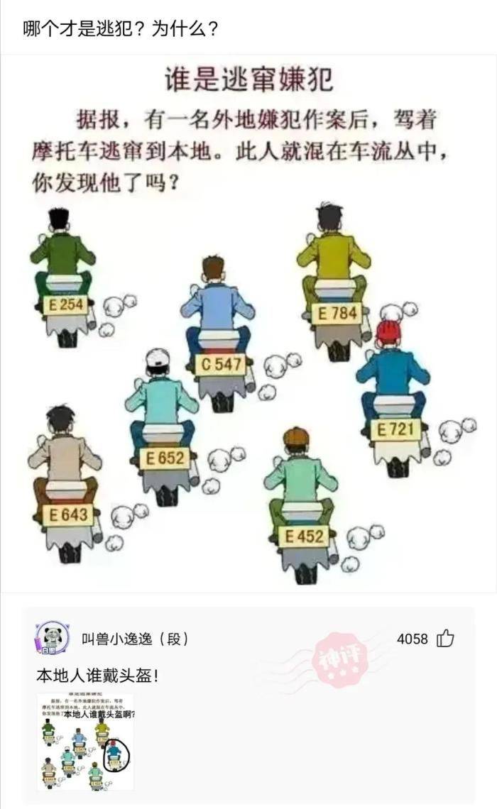 轻松一刻:Doge今年已经15岁了<strong></p>
<p>doge币种</strong>,时间过得真快