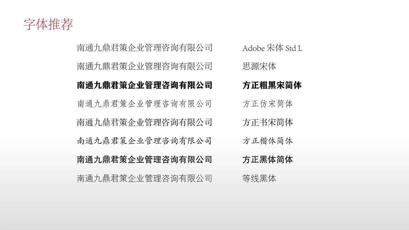 一个长在<strong></p>
<p>符号交易</strong>我审美上的“符号”