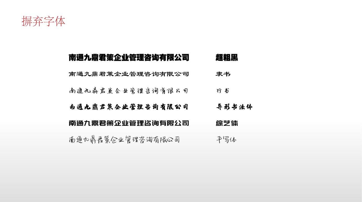 一个长在<strong></p>
<p>符号交易</strong>我审美上的“符号”