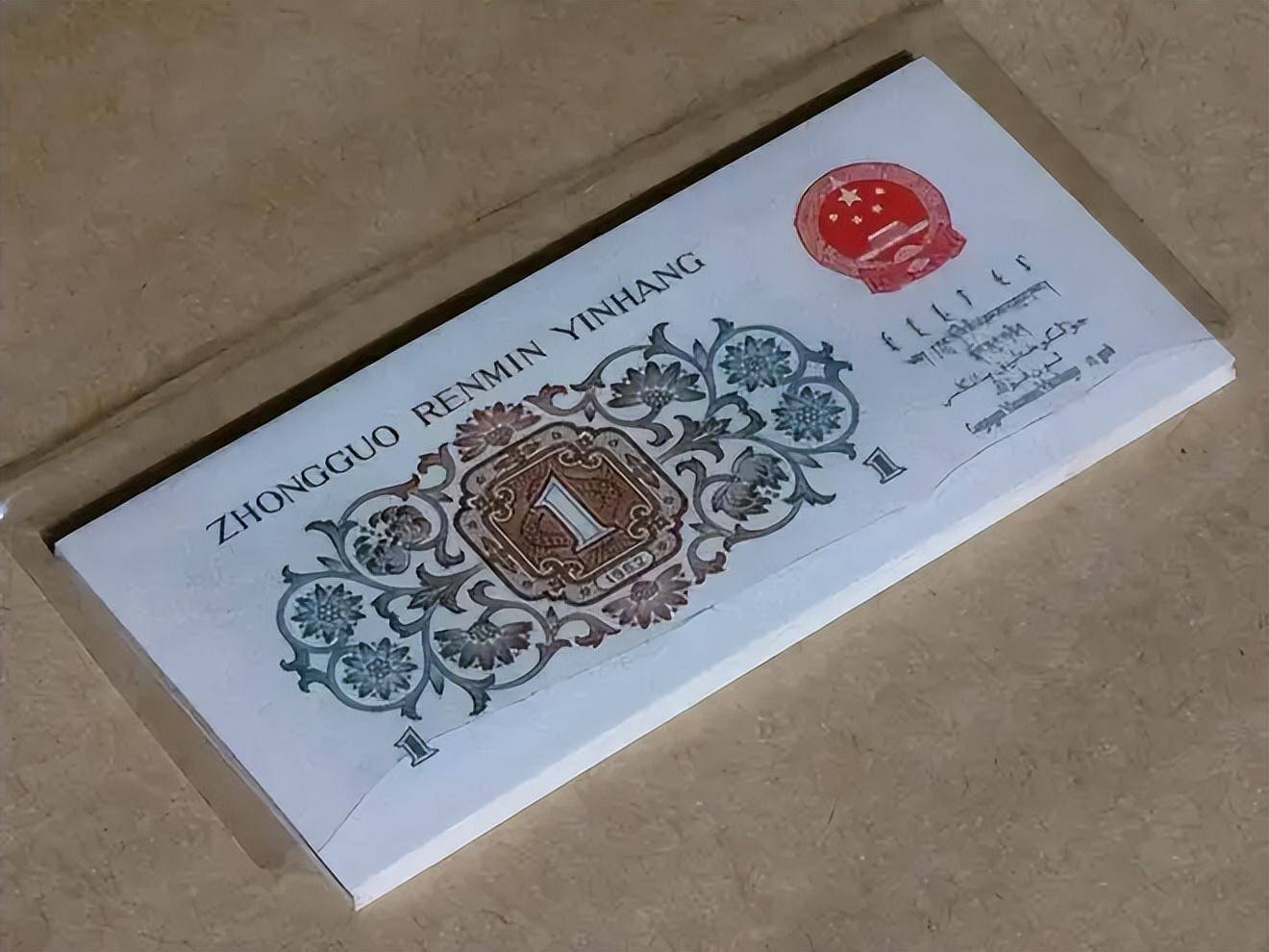 99版5元纸币价格行情喜人<strong></p>
<p>狗狗币价格</strong>,值得大家多多留意,你手里还有吗?