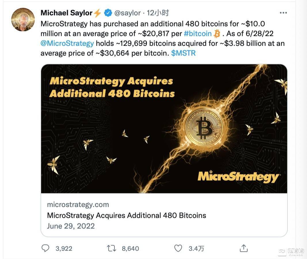 【链得得独家】机构投资者在抄底<strong></p>
<p>莱特币价格今日行情</strong>?MicroStrategy寒冬之下增持1000万美元比特币