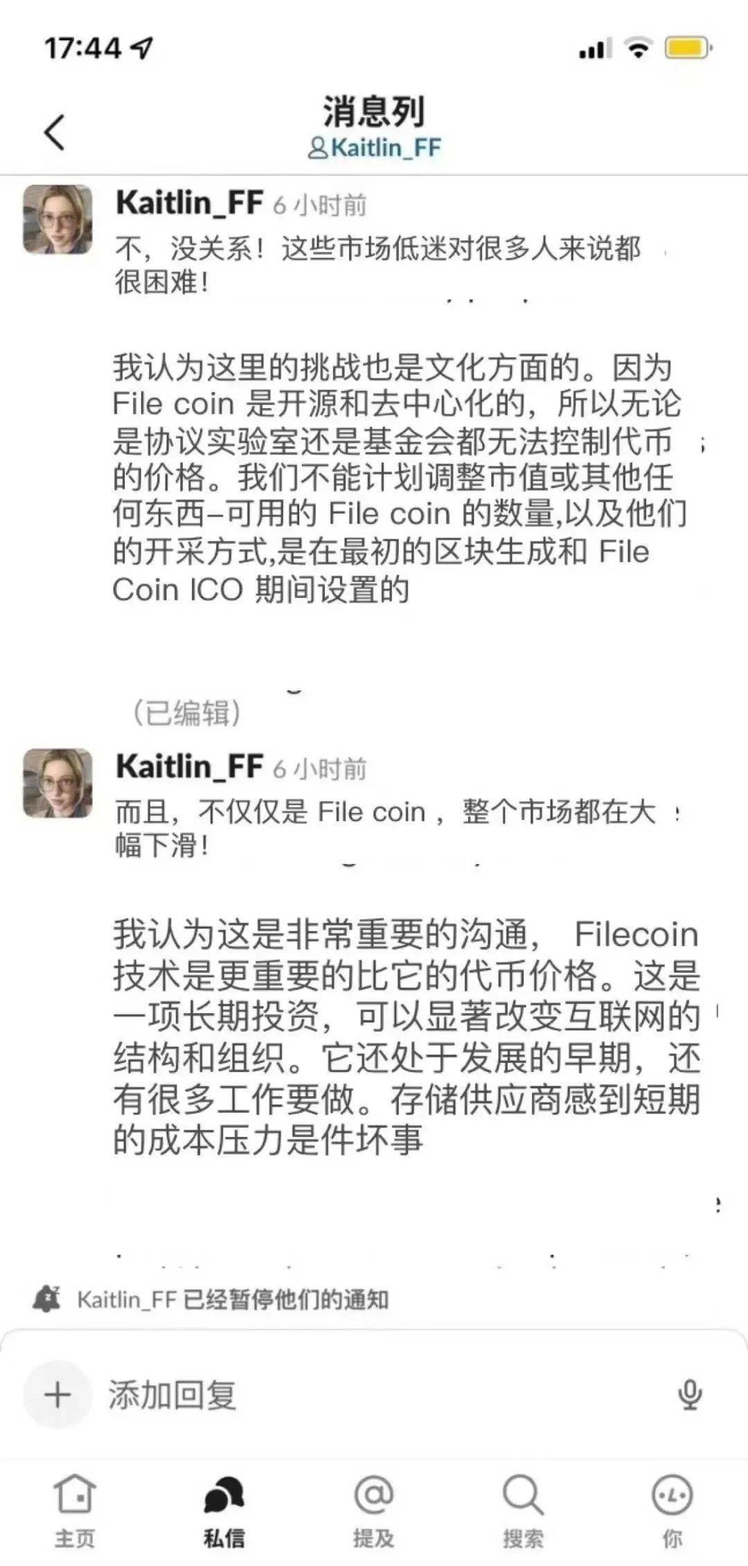 官方回复:我们无法控制FIL价格<strong></p>
<p>fil币价</strong>,也不会调整代币数量!