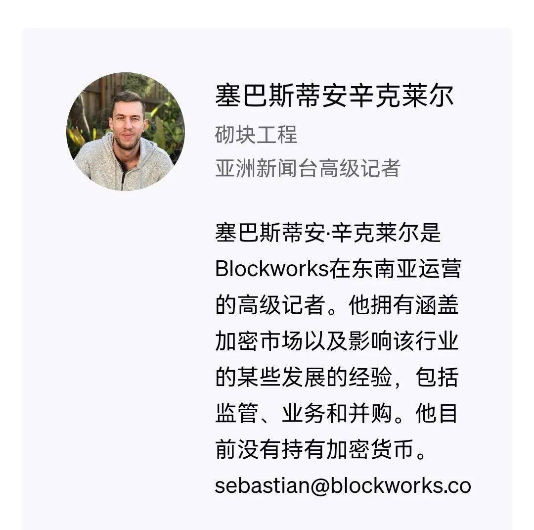 澳大利亚基金公司推出FIL基金