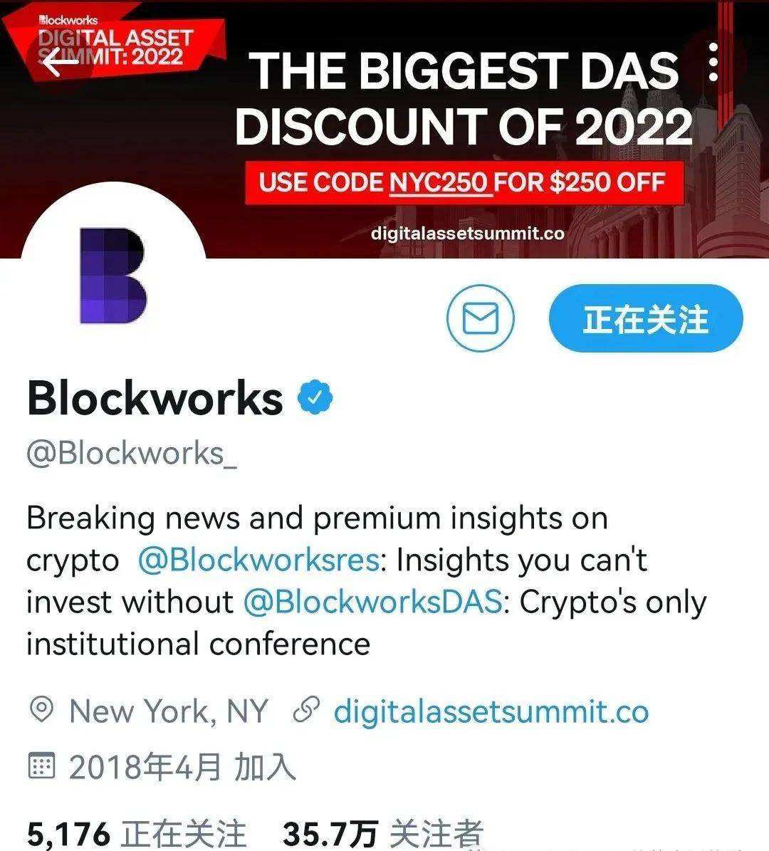 澳大利亚基金公司推出FIL基金