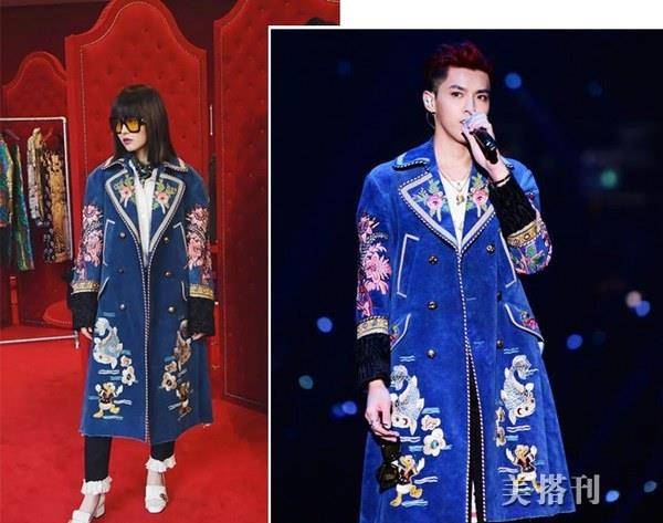 娘man风格大势来袭<strong></p>
<p>fil币价</strong>,还不知道Fil小白的看过来!