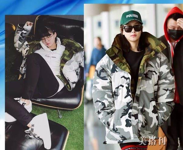 娘man风格大势来袭<strong></p>
<p>fil币价</strong>,还不知道Fil小白的看过来!