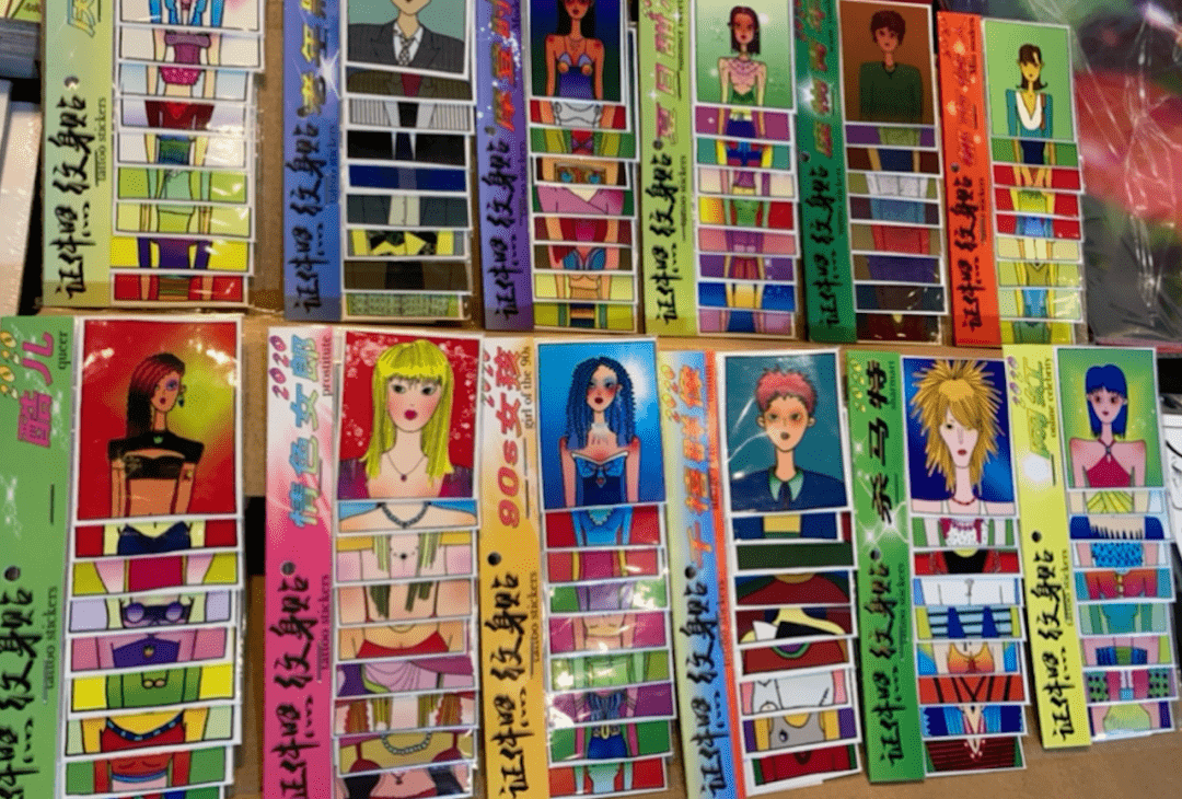 活动|春集变身夏集<strong></p>
<p>numeraire</strong>!Summer Art Fair Coming!