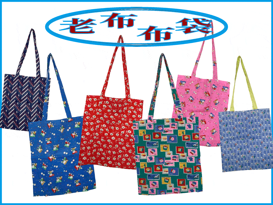 活动|春集变身夏集<strong></p>
<p>numeraire</strong>!Summer Art Fair Coming!