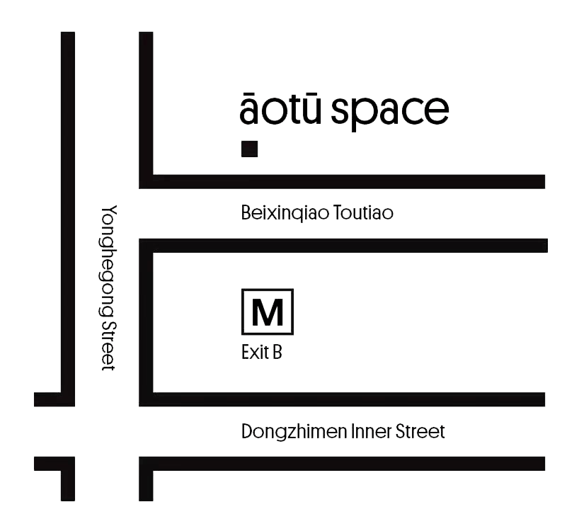 活动|春集变身夏集<strong></p>
<p>numeraire</strong>!Summer Art Fair Coming!