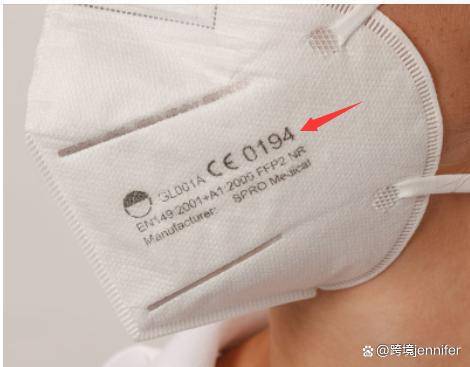 亚马逊下架产品并指出缺少Nando Nummer<strong></p>
<p>numeraire</strong>,该如何理解?