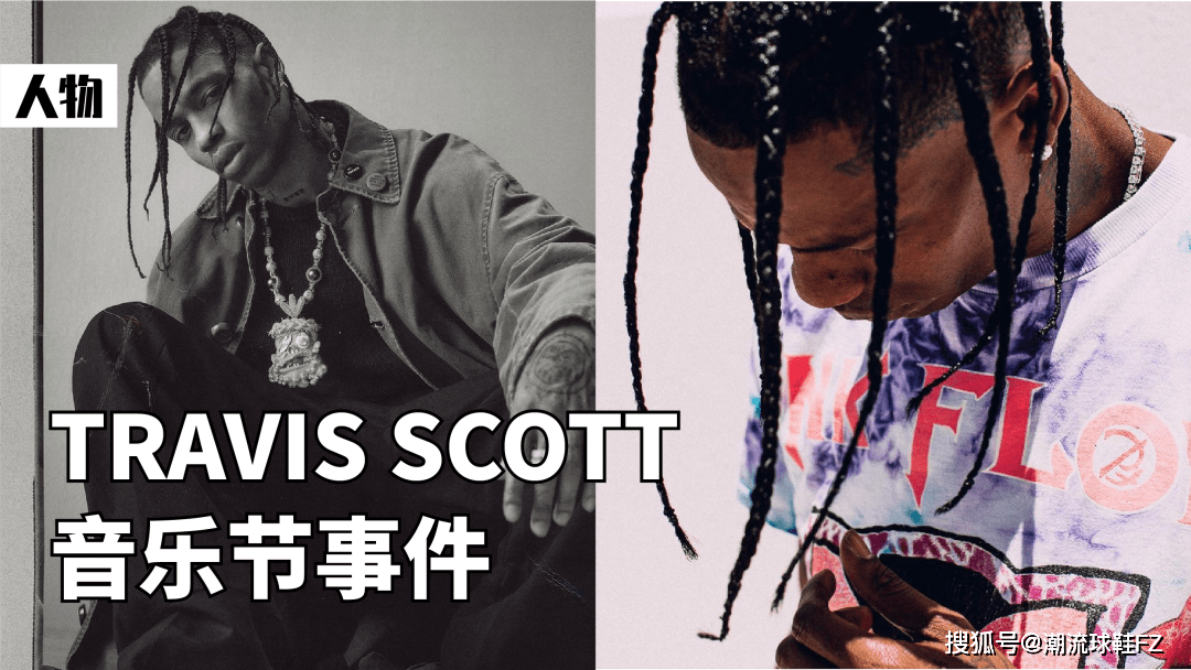 冷处理后<strong></p>
<p>numeraire</strong>,TS联名全面发售!倒钩Air Trainer 1披风内含操作流程