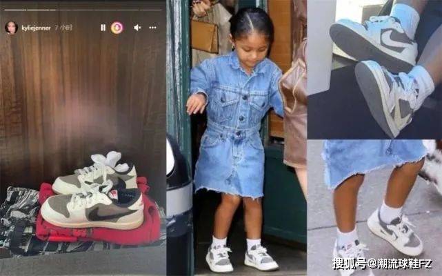 冷处理后<strong></p>
<p>numeraire</strong>,TS联名全面发售!倒钩Air Trainer 1披风内含操作流程