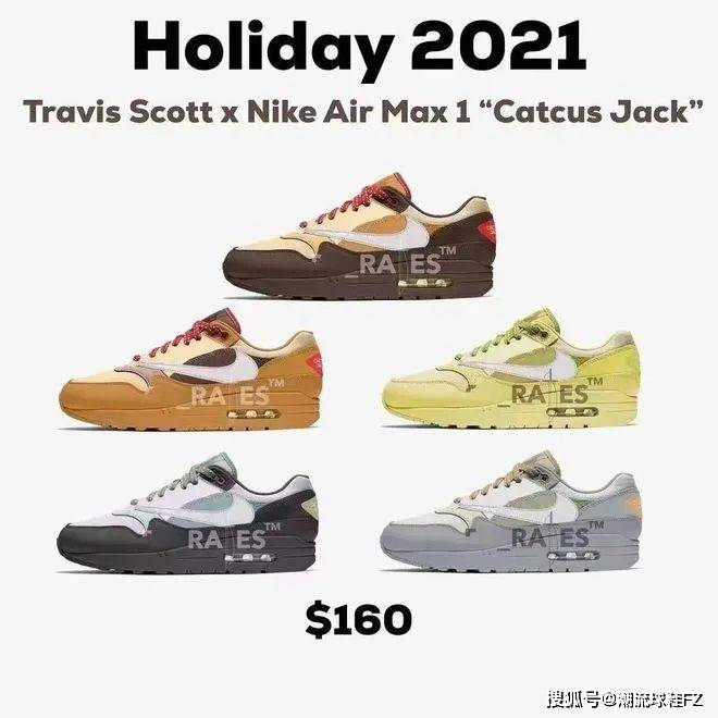 冷处理后<strong></p>
<p>numeraire</strong>,TS联名全面发售!倒钩Air Trainer 1披风内含操作流程