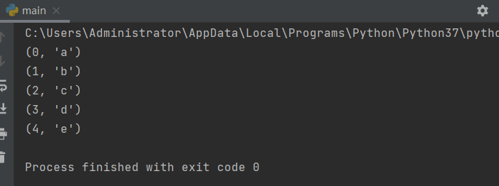 Python中6个公共函数【len()、del、max()、min()、range()、enumerate()】