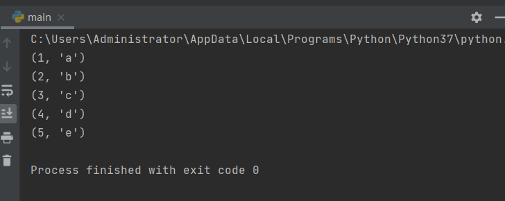 Python中6个公共函数【len()、del、max()、min()、range()、enumerate()】