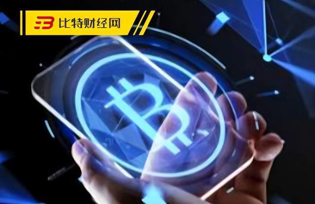 「曝光」暴雷挤兑导致QC脱钩的中币交易所如今宣布正式跑路<strong></p>
<p>中币</strong>了