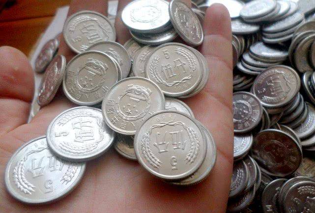 5分硬币中的币王<strong></p>
<p>中币</strong>,单枚涨了90000倍以上,拥有一枚就知足!