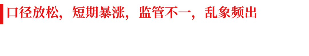 写在《期货法》正式实施之前——呼唤多年的《期货法》背后的历史变革