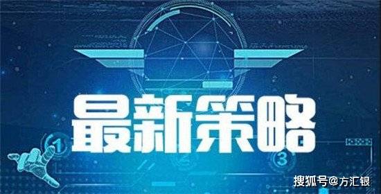 5.10现货黄金最新走势分析,期货白银价格预测及解套