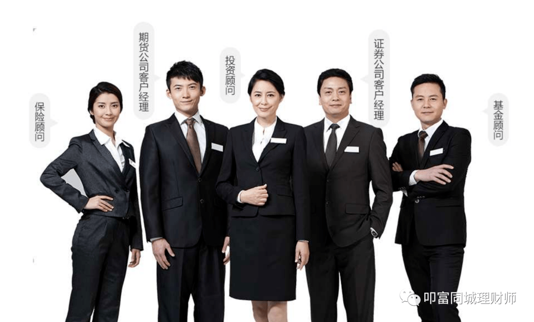 期货交易是从几点开始<strong></p>
<p>期货是交易</strong>?开盘时间是几点?