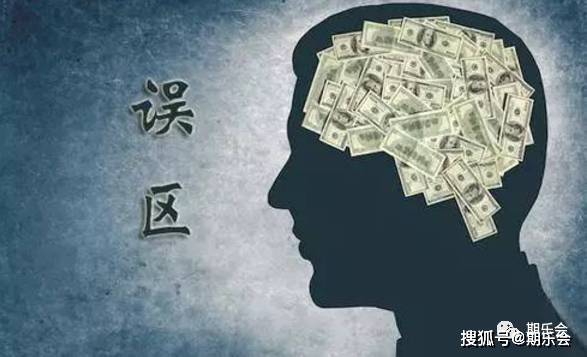 成功的期货交易是一种习惯<strong></p>
<p>期货是交易</strong>!(深度长文、耐心品味)