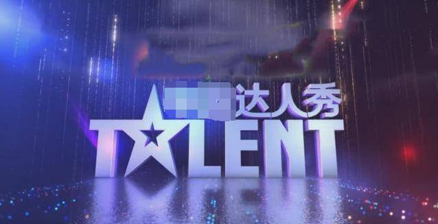 期货人:交易是门艺术<strong></p>
<p>期货是交易</strong>,我等皆是艺人