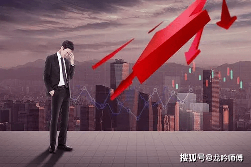 龙吟师傅：从八字来看<strong></p>
<p>期货炒股</strong>，哪些人不适合以炒股、期货或炒币这样的投机方式赚钱