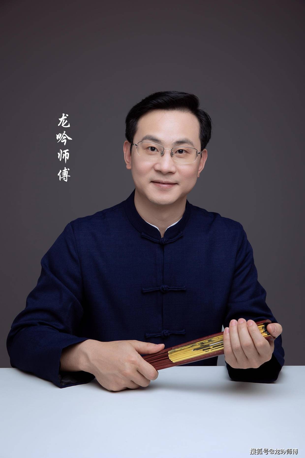 龙吟师傅：从八字来看<strong></p>
<p>期货炒股</strong>，哪些人不适合以炒股、期货或炒币这样的投机方式赚钱