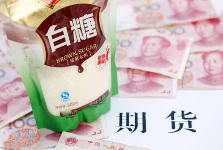 王德诚：7.11破位走高机会来临<strong></p>
<p>燃油期货</strong>！甲醇白糖燃油豆粕期货行情分析