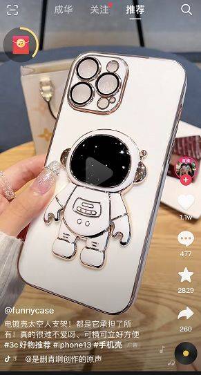 快手小店怎么做<strong></p>
<p>做期货怎么做</strong>?快手无货源怎么做?快手猜你喜欢怎么做?