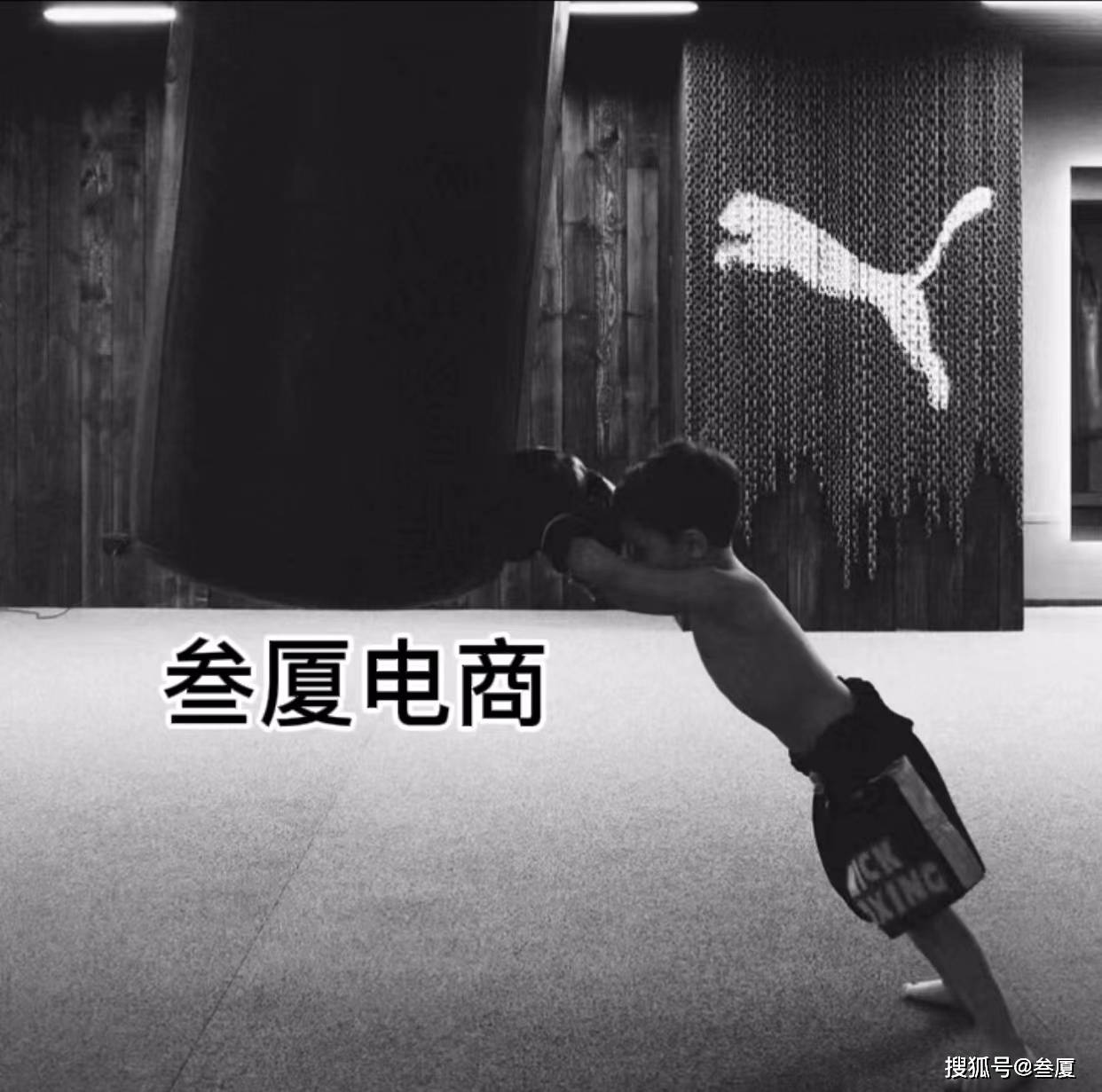 快手小店怎么做<strong></p>
<p>做期货怎么做</strong>?快手无货源怎么做?快手猜你喜欢怎么做?