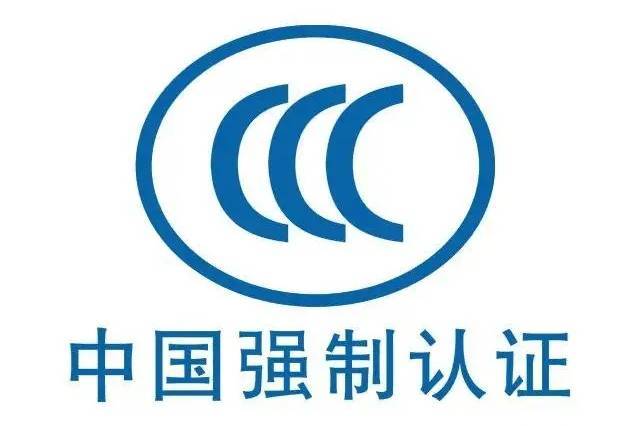 淘宝店铺做3c认证怎么做<strong></p>
<p>做期货怎么做</strong>?