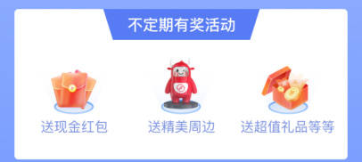 期货小白基础知识去哪学?期货小白训练营欢迎您<strong></p>
<p>期货基础</strong>!