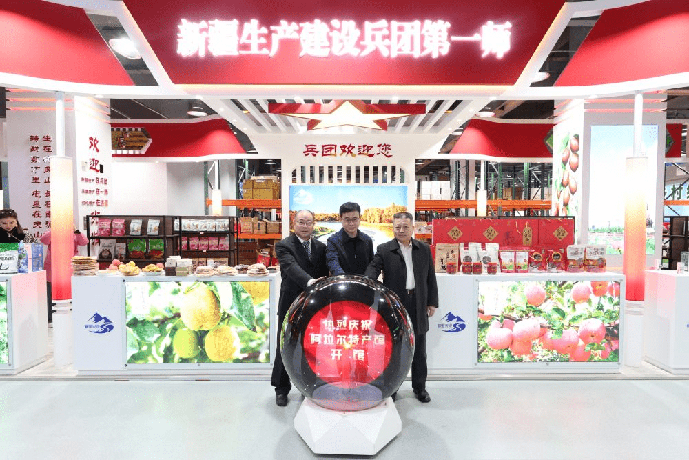 数字“引擎”加力赋能新疆红枣产业“走出来”