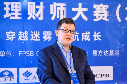 1000余支团队激烈角逐<strong></p>
<p>理财展</strong>!晋商银行12名选手第六届中国金融理财师大赛斩获多项殊荣……