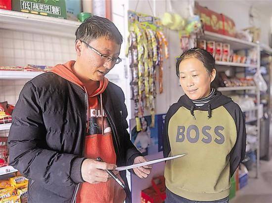 国家助学贷款:让每个学生都能奔向诗和远方