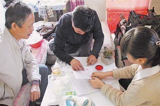 国家助学贷款:让每个学生都能奔向诗和远方