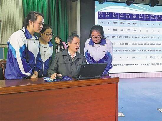 国家助学贷款:让每个学生都能奔向诗和远方